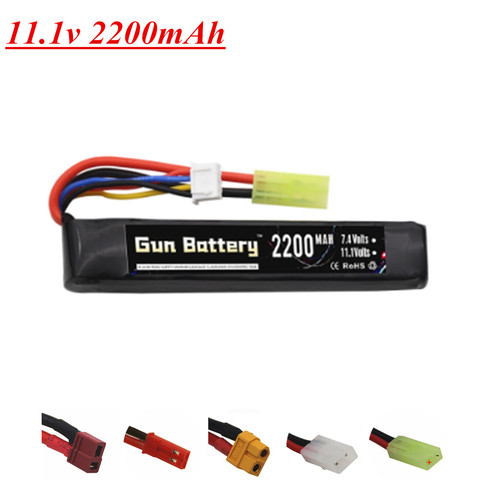 103mm 3S pistolet à eau Lipo batterie 11.1V 2200mAh 40c pour Mini Airsoft BB Air pistolet jouets électriques pistolets RC pièces ► Photo 1/1