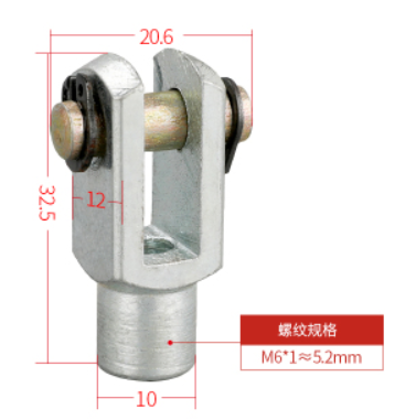 M6 6mm filetage femelle métal Y Joint pneumatique cylindre tige de Piston chape ► Photo 1/1