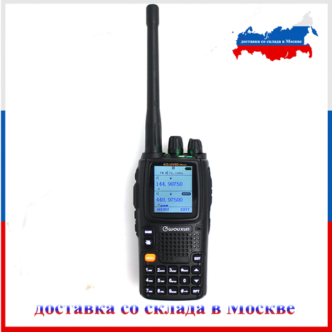 Wouxun KG-UV9D Plus WalkieTalkie multi-bandes Wouxun kg-uv9dplus Station de Radio 76-174/230-250/350-512/700-985MHz émetteur-récepteur FM ► Photo 1/6