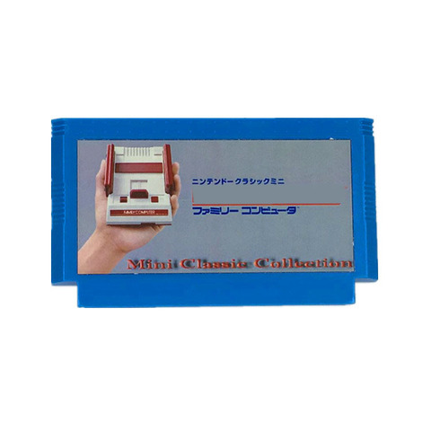 Les meilleurs jeux rétro jamais, classique Mini Collection jeu cartouche, Dragon Quest 1234 & Dragon guerrier 1234 60 broches 8 bit jeu voiture ► Photo 1/4