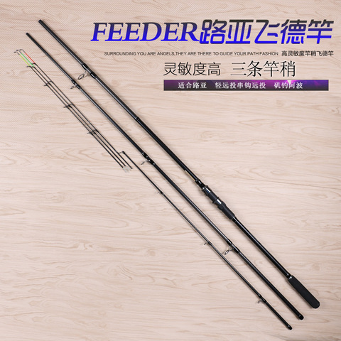 Mangeoire leurre tige carbone canne à pêche 4 sections Surf rod 3 conseils Rock rod 3.6M/3.9M 50-100-150g Surf casting cannes ► Photo 1/5