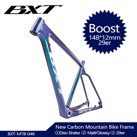 2022 nouveau 29er plein carbone BOOST cadre 148*12mm vtt carbone cadre de vélo VTT cadre utilisé pour les pièces de cyclisme de vélo de course ► Photo 1/6