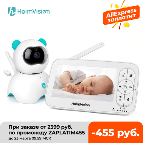 HeimVision HMA36MQ moniteur bébé avec caméra 720P vidéo couleur 5 pouces écran LCD nounou sécurité Vision nocturne caméra de température ► Photo 1/6