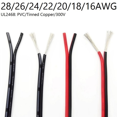 2/5/10M 2Pin fil de cuivre électrique 28 26 24 22 20 18 16 AWG LED bande lampe câble d'éclairage PVC prolonger cordon blanc noir rouge UL2468 ► Photo 1/6
