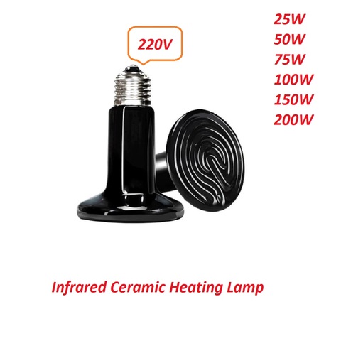 Lampe chauffante en céramique Pet 25W 50W 75W 100W 150W 200W 220 W ampoule émetteur de chaleur IR 240-V, lampe chauffante pour tortue, serpent, lézard ► Photo 1/6