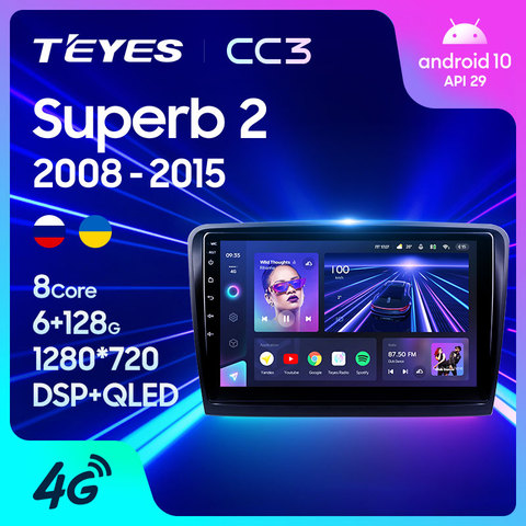 TEYES CC3 pour Skoda superbe 2 B6 2008 - 2015 autoradio multimédia lecteur vidéo Navigation stéréo GPS Android 10 non 2din 2 din DVD ► Photo 1/6