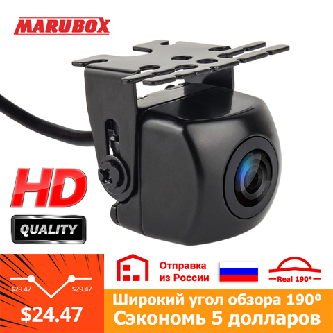 MARUBOX – caméra de recul AHD pour voiture, avec Vision nocturne universelle à 190 degrés, étanche IP68 ► Photo 1/6