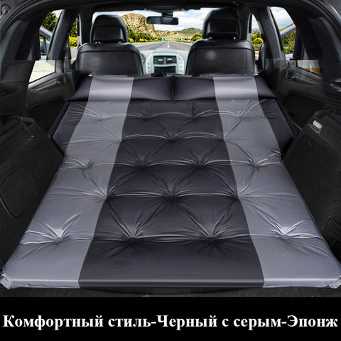 Lit gonflable automatique pour voiture, coussin de couchage arrière, matelas tout-terrain, coffre de SUV, coussin d'air de voyage ► Photo 1/5