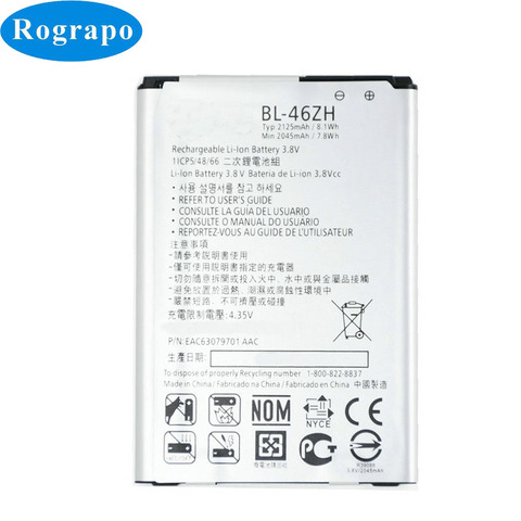 Batterie de remplacement 2125mAh pour LG K8 LTE K350E K350AR, pour téléphone portable ► Photo 1/3