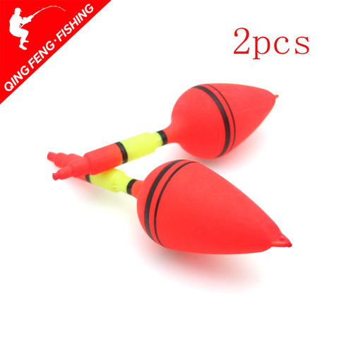 2 pièces ► Photo 1/6