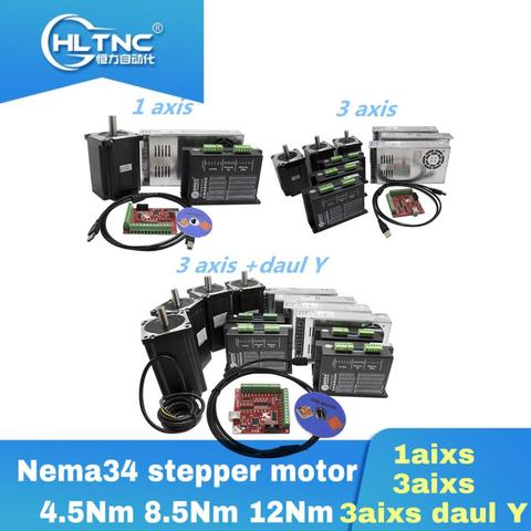 CNC moteur Nema34 moteur pas à pas 4.5Nm 8.5Nm 12Nm moteur pas à pas + DMA860H moteur pas à pas pilote + 350w60v alimentation + logiciel MACH3 ► Photo 1/6