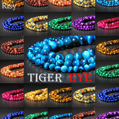 Bracelets en forme d'yeux de tigre naturels, perles rondes et amples, accessoires pour la fabrication de bijoux, diamètre 15.5 pouces, pour hommes et femmes ► Photo 1/6