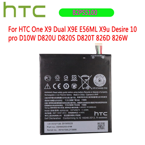 Batterie B2PS5100 originale pour HTC One X9 Dual X9E E56ML X9u Desire 10 pro D10W D820U D820S D820T 826D 826W ► Photo 1/4