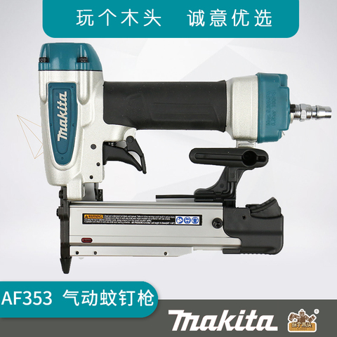 MAKITA AF353 nouveau pistolet à ongles pneumatique de calibre 23, 1-3/8