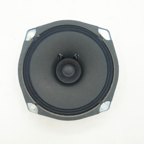 I KEY – haut-parleur Double cône vocal en papier, cadre en acier, 6.5 MM, 150 pouces, 156 W, 8 Ohm, 1 pièce ► Photo 1/6