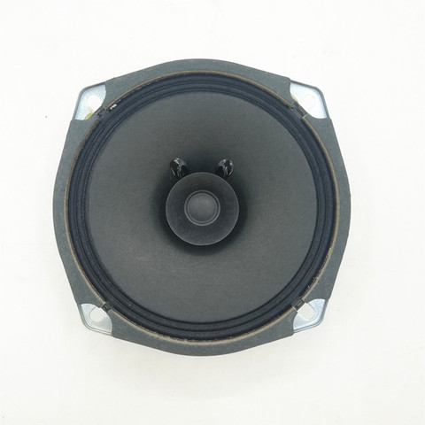 I KEY – haut-parleur Double cône vocal en papier, cadre en acier, 6.5 MM, 150 pouces, 156 W, 8 Ohm, 1 pièce ► Photo 1/6