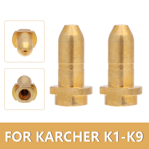 Buse en laiton adaptateur en laiton pour Karcher K1-K9 tige de pulvérisation rondelle connecteur noyau Kit de remplacement accessoires K1 K2 K3 K4 K5 K6 K7 K8 ► Photo 1/6