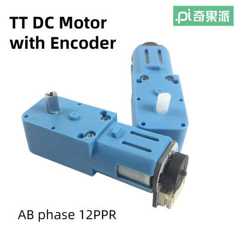 Moteur réducteur TT cc avec encodeur, pour voiture intelligente, bricolage ou roue Mecanum ► Photo 1/5