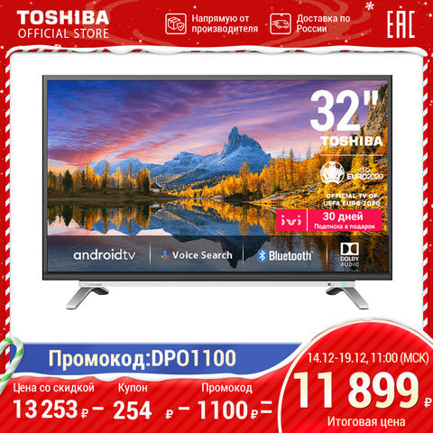 Téléviseur 32 pouces Toshiba 32l5069 HD SmartTV 3239inchtv ► Photo 1/6