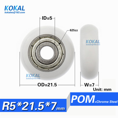 Roulement à rouleaux pour imprimante 3D, 5x21.5x7, livraison gratuite ► Photo 1/4