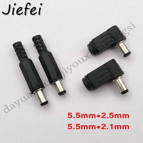 Adaptateur de prise Jack mâle, 5.5MM x 2.5MM/2.1MM, angle droit/droit, connecteur mâle à 90 degrés, 5.5x2.5MM/2.1MM ► Photo 1/6