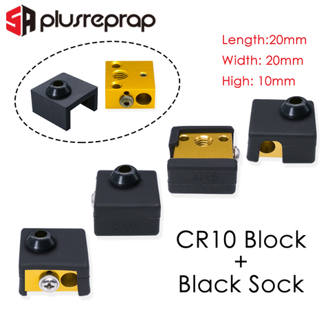 Imprimante 3D de haute qualité MK7 MK8 V5 V6 bloc chauffant volcan/chaussette en silicone/bloc thermique + ensemble de combinaison sans manchon en silicone ► Photo 1/6