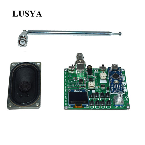 Lusya SI4732 Radio toutes bandes FM, AM (MW et SW) et SSB (LSB et USB) ► Photo 1/6