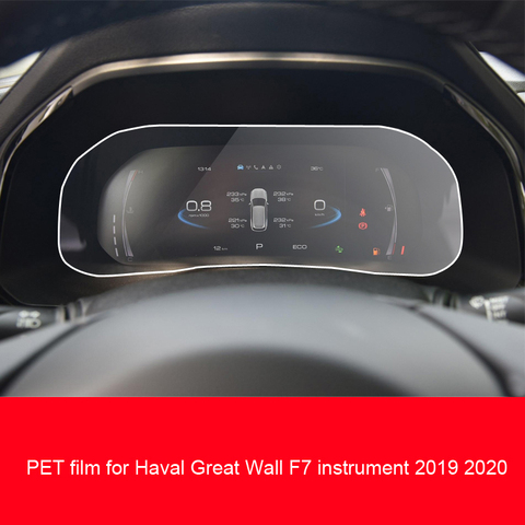 Protecteur d'écran en PET pour Haval Great Wall F7, film de protection pour écran LCD de voiture, 2022 ► Photo 1/2