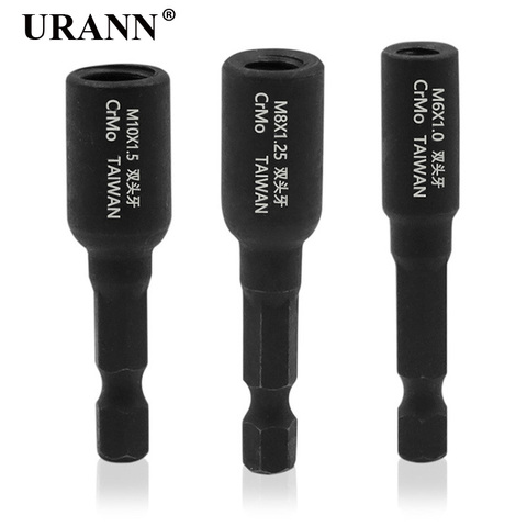URANN – clé à douille hexagonale M6 M8 M10 6.35mm, 1 pièce, pour tournevis, outils de poignée ► Photo 1/6