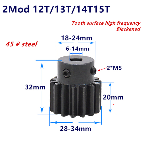 Pignon d'engrenage droit Mod 2 M = 2 12T 13T 14T 15T dents 45 # acier engrenage positif CNC porte-engrenage moteur de transmission 12 dents ► Photo 1/5