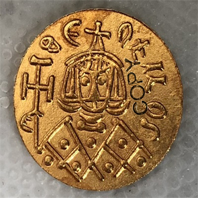 Pièces de monnaie de l'empire byzantin, 15MM, 829-831 ► Photo 1/4