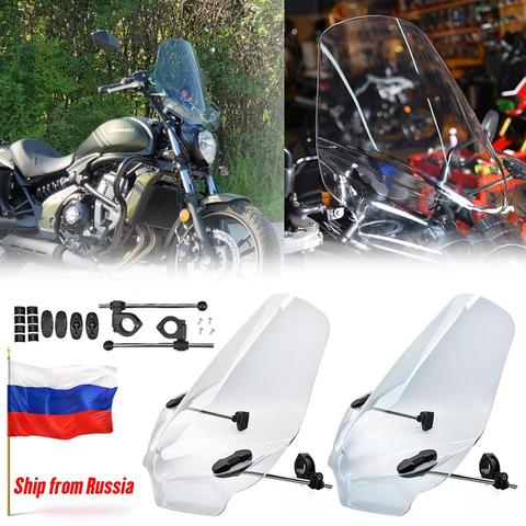 Déflecteur de vent universel de pare-brise pour Honda Rebel Shadow, Yamaha XSR 900 700 V Star Scooter ATV Harley Softail Iron ► Photo 1/6