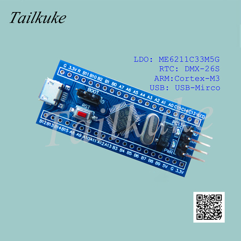 Carte de développement LCD STM32L151, système Minimum, Promotion, faible consommation d'énergie ► Photo 1/3