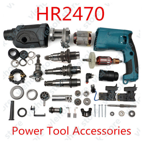 Perceuses à percussion pour Makita HR2470 HR 2470, marteau électrique, accessoires pour outils électriques, pièces d'outils ► Photo 1/1