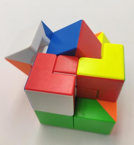 Meilong 3X3 Cube en Cube bandé marionnette I II sans colle Cubo Magico torsion Puzzle jouet éducatif idée cadeau livraison directe ► Photo 1/6