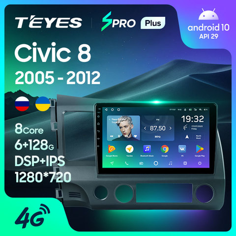 TEYES-autoradio SPRO Plus Android 10, Navigation, multimédia, vidéo, sans dvd, 2 din, pour voiture Honda Civic 8, FK, FN, FD 2005 - 2012 ► Photo 1/6