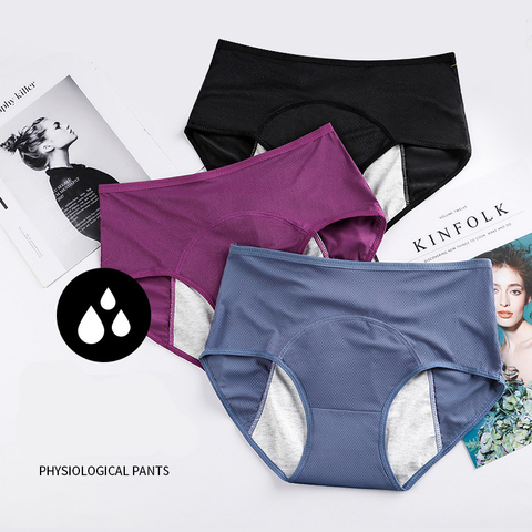 Sous-vêtements anti-fuite pour femmes, culotte menstruelle, pantalon physiologique, slip de santé en coton, sans couture, taille haute, chaud ► Photo 1/6