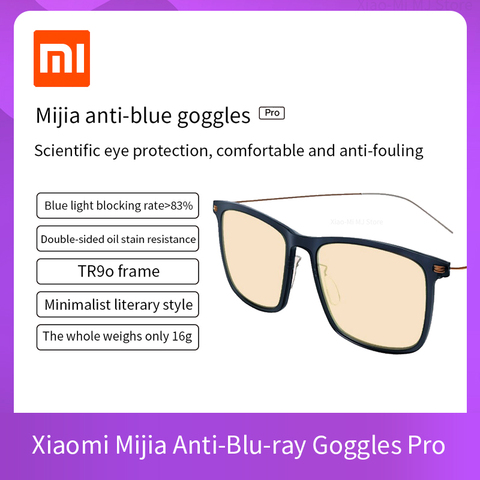 Xiaomi Mijia – lunettes Mi Pro pour ordinateur, Anti-rayons bleus UV, Anti-Fatigue, protection des yeux, verre TS ► Photo 1/6