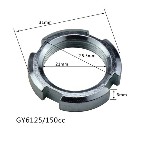 Écrou de verrouillage de disque de démarrage pour GY6 125cc 150cc, embrayage Anti-vis, arbre à manivelle, bouchon d'écrou de disque de démarrage pour GY6 125cc ► Photo 1/1