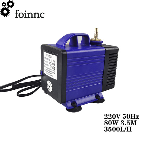 Pompe submersible multifonctionnelle 80W, 3.5M 3500L/H, AC 220V, entrée laser, machine à graver et à découper, refroidissement de broche, cnc ► Photo 1/5