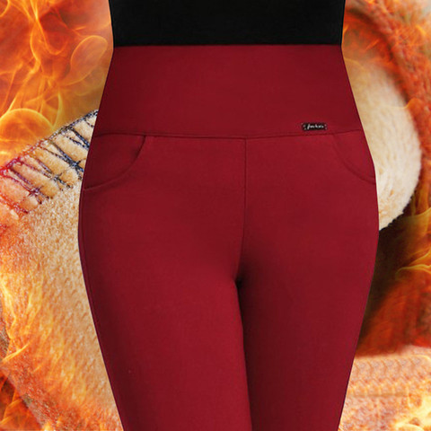 Leggings en molleton pour femmes, pantalon crayon épais et chaud, taille haute, élastique, slim, couleur unie, grande taille, hiver, P9176 ► Photo 1/6