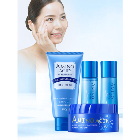 HANAJIRUSHI ensemble de soins de la peau Pack d'acides aminés ► Photo 1/2