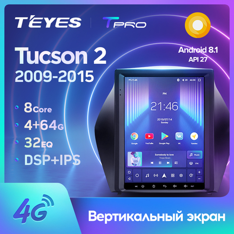 TEYES – autoradio TPRO Android, Navigation GPS, lecteur multimédia, vidéo, sans dvd, 2 din, écran de style Tesla, pour Hyundai Tucson 2 LM IX35 2009 – 2015 ► Photo 1/6