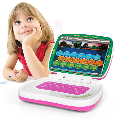 Langue arabe Mini tablette ordinateur jouet Machine d'apprentissage avec 18 chapitres saint coran coran, jouet éducatif précoce pour enfant musulman ► Photo 1/6