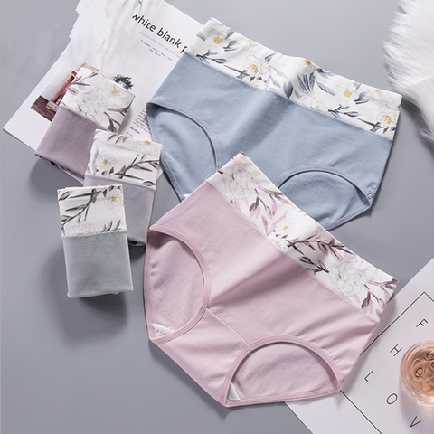 Culotte en coton pour femmes sous-vêtements sans couture pantalon confort string Lingerie douce slips taille haute caleçon # F ► Photo 1/6
