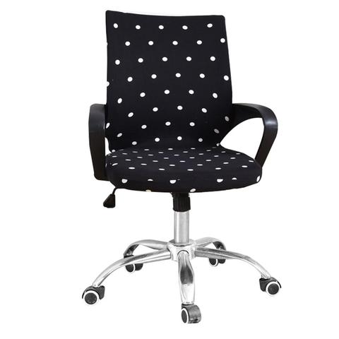 Meijuner – housses de chaise d'ordinateur de bureau, en Spandex, Anti-poussière, universel, noir, léopard, bleu, MJ045 ► Photo 1/6