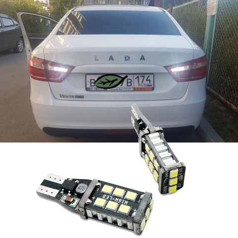 2x W16W T15 AMPOULE LED Canbus D'ERREUR D'obc LED de Secours de VOITURE Voyant De Réserve Pour Lada Granta Niva Priora Kalina Xray Vesta Feu arrière ► Photo 1/6