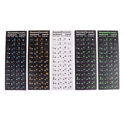 Lettres russes autocollants de clavier pour ordinateur portable couverture de clavier de bureau couvre autocollant russe pour ordinateurs portables ► Photo 1/6