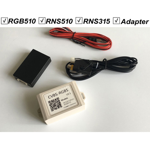 RCD510 RNS510 RNS315 RCD RNS 510 315 | Rétroviseur, adaptateur de convertisseur de caméra Av CVBS à RGBS, boîte RGB, livraison gratuite ► Photo 1/5