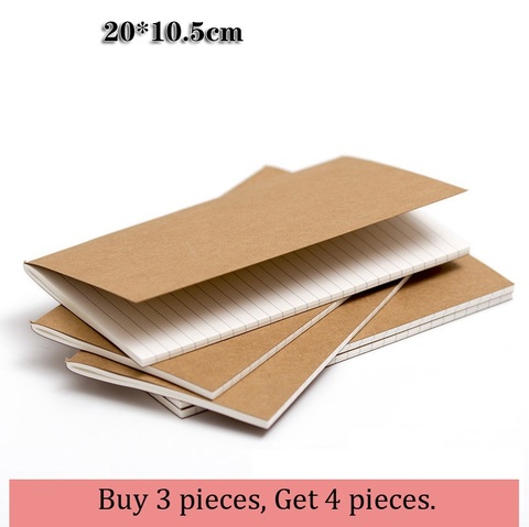 20*10.5cm papier Kraft Vintage, cahier blanc bloc-notes Journal remplissage Folios, Journal carnet de voyage recharge planificateur organisateur ► Photo 1/4